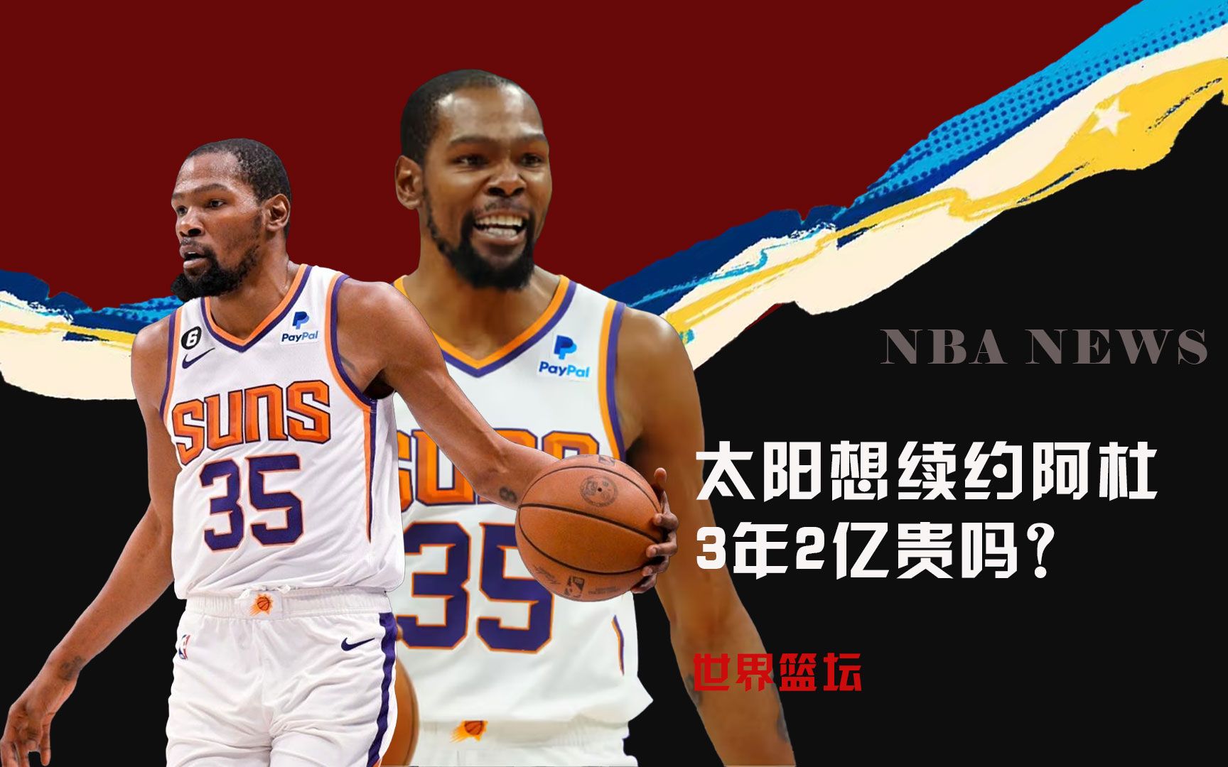 在这样
