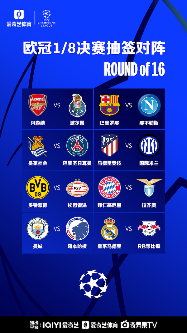 QQ截图20231110203200.png